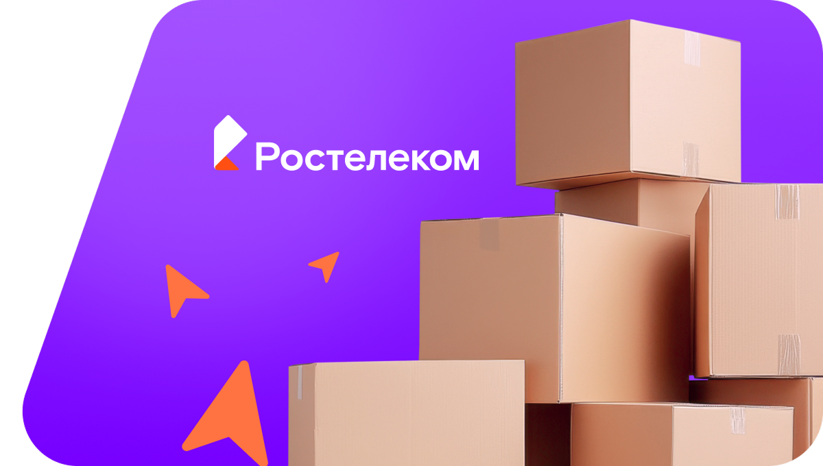 Переезд в новую квартирув&nbsp;деревня Старая Пристань (Республика Татарстан)